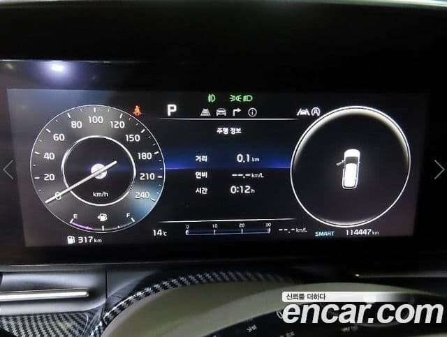 Kia Carnival 2021 — Şəkil 7/20