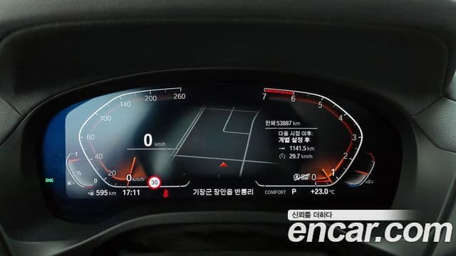 BMW X4 2021 — ფოტო 8/20