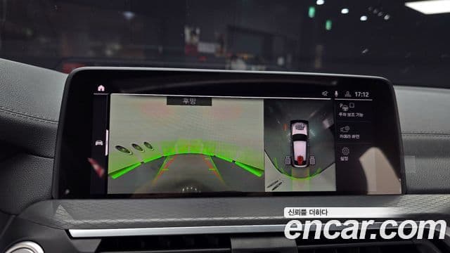 BMW X4 2021 — ფოტო 14/20