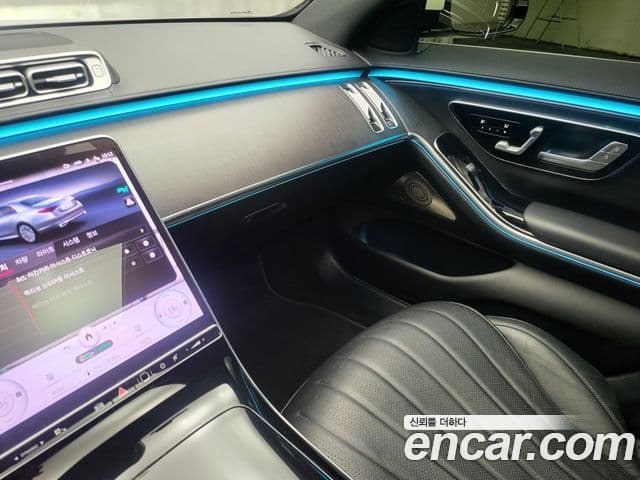 Mercedes-Benz S-Class 2021 — Şəkil 18/19