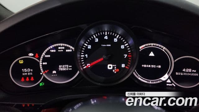 Porsche Cayenne 2021 — Şəkil 8/20