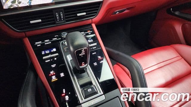 Porsche Cayenne 2021 — Şəkil 9/20