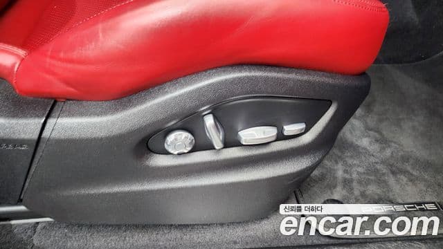 Porsche Cayenne 2021 — Photo 8/40