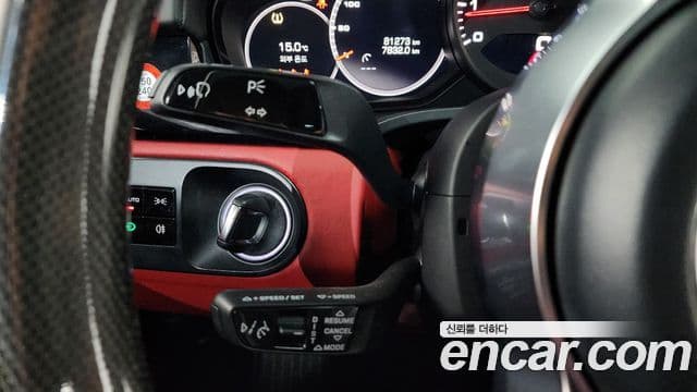 Porsche Cayenne 2021 — Photo 17/40