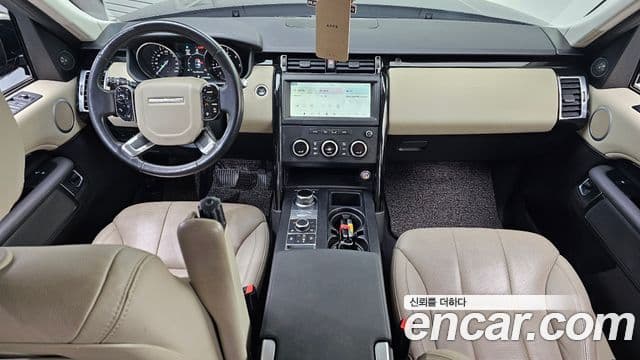 Land Rover Discovery 5 2019 — Şəkil 6/30