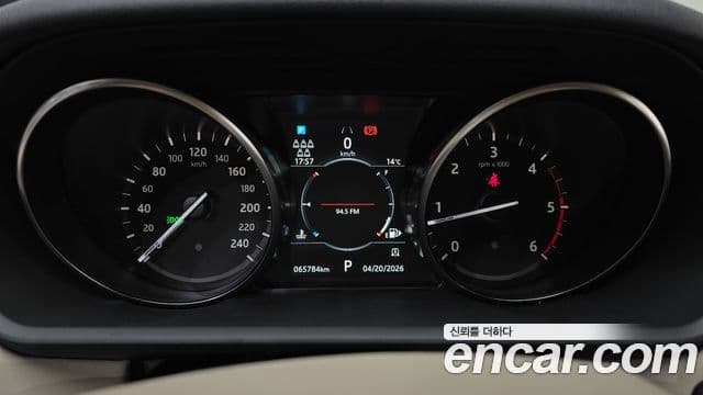 Land Rover Discovery 5 2019 — Şəkil 25/30