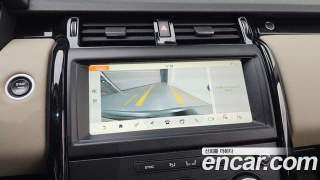 Land Rover Discovery 5 2019 — Şəkil 2/30
