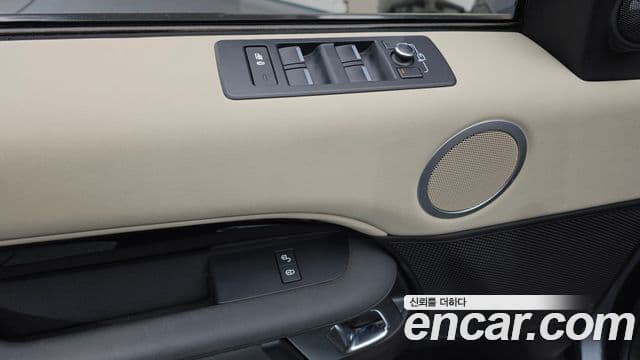 Land Rover Discovery 5 2019 — Şəkil 20/30