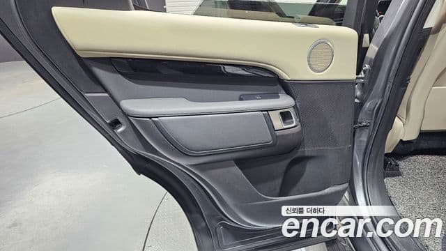 Land Rover Discovery 5 2019 — Şəkil 13/30