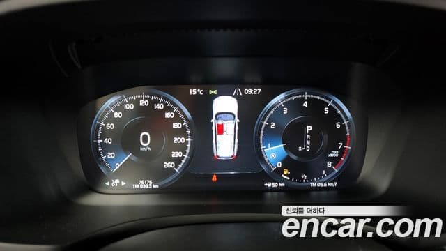 Volvo V60 Cross Country 2020 — ფოტო 8/20