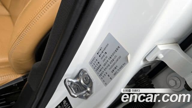 Volvo V60 Cross Country 2020 — Photo 11/33