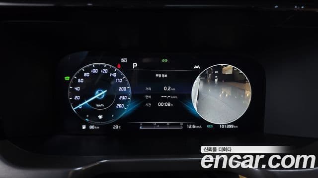 Kia Sorento 2020 — Şəkil 8/20