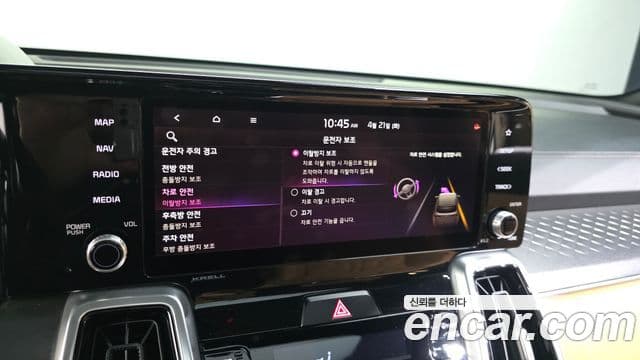 Kia Sorento 2020 — Şəkil 16/20