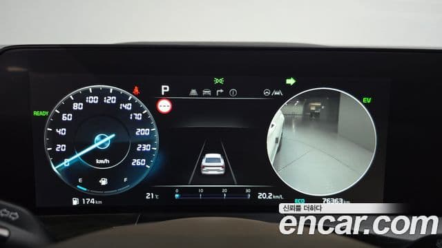 Kia K8 2022 — Şəkil 8/20