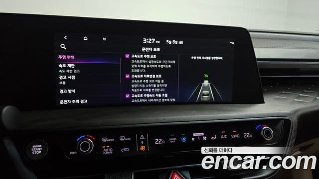 Kia K8 2022 — Photo 13/34