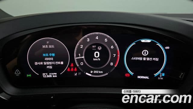 Porsche Cayenne 2025 — Şəkil 8/20