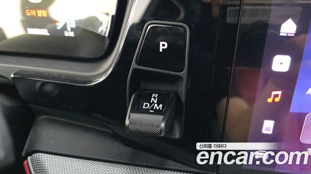 Porsche Cayenne 2025 — Şəkil 9/20
