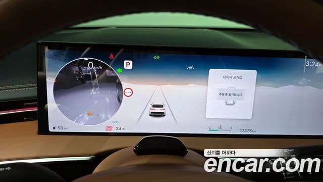 Genesis GV70 2024 — Şəkil 8/20