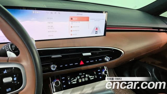 Genesis GV70 2024 — Şəkil 17/20