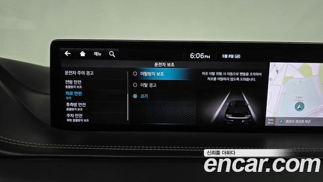 Genesis GV80 2020 — ფოტო 15/20