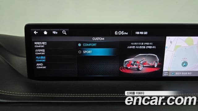 Genesis GV80 2020 — ფოტო 16/20
