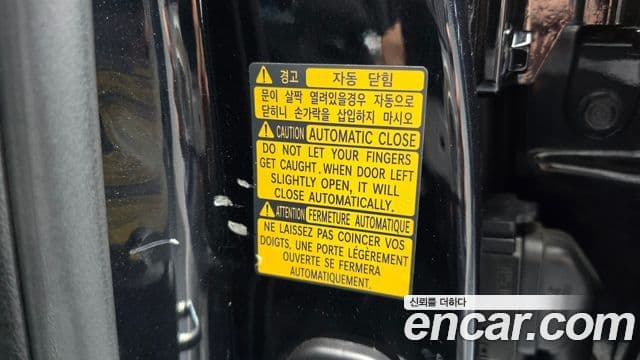 Genesis GV80 2020 — Photo 36/40