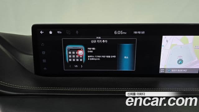 Genesis GV80 2020 — Photo 30/40
