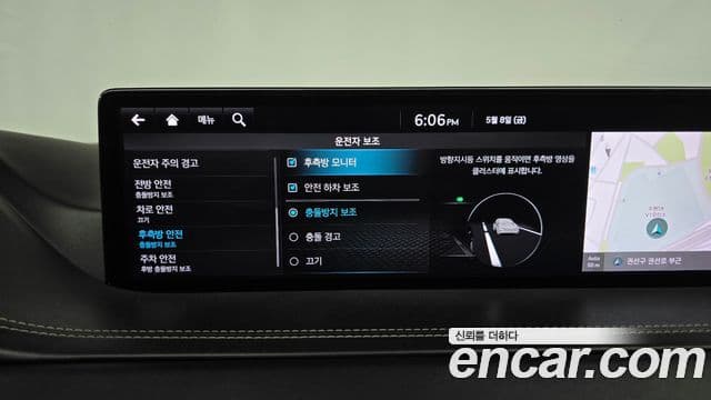 Genesis GV80 2020 — Photo 33/40