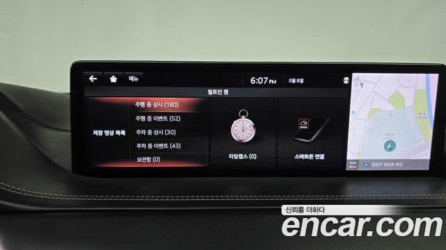 Genesis GV80 2020 — Photo 32/40