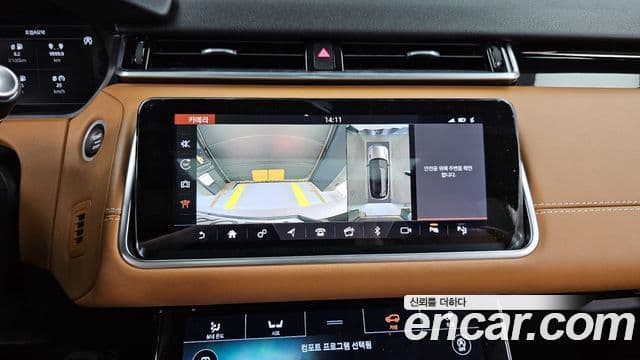Land Rover Range Rover Velar 2019 — ფოტო 15/20