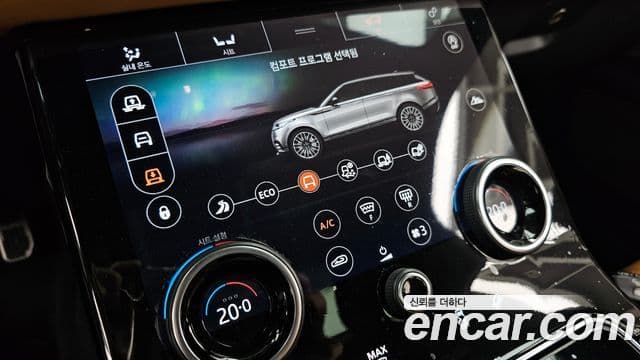 Land Rover Range Rover Velar 2019 — Photo 23/40