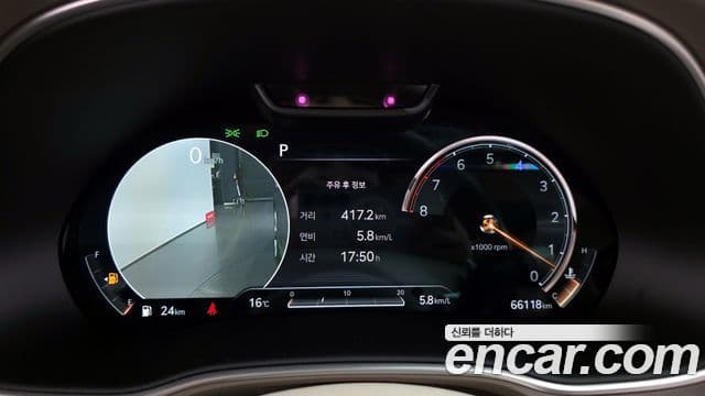 Genesis GV80 2020 — Şəkil 8/20