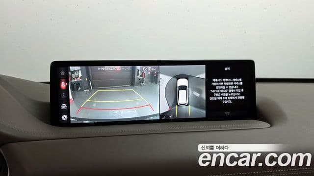 Genesis GV80 2020 — Şəkil 14/20