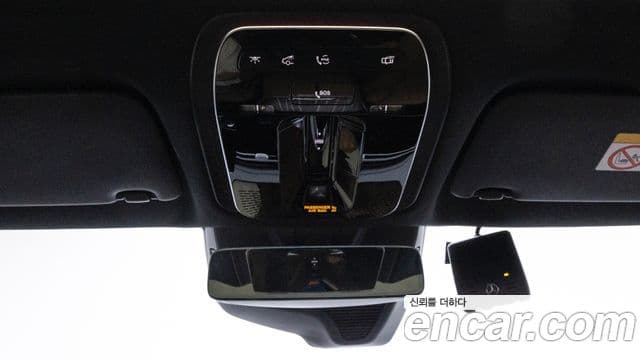 Mercedes-Benz E-Class 2024 — ფოტო 17/20