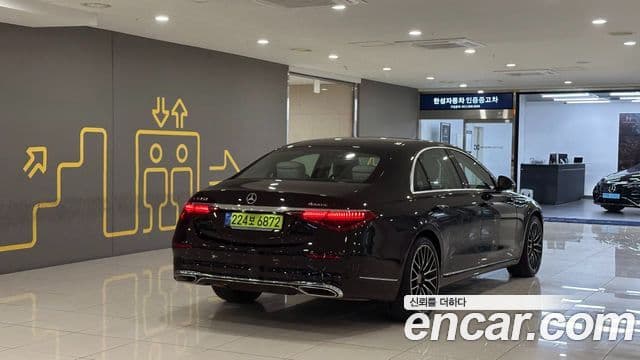 Mercedes-Benz S-Class 2025 — Şəkil 3/20