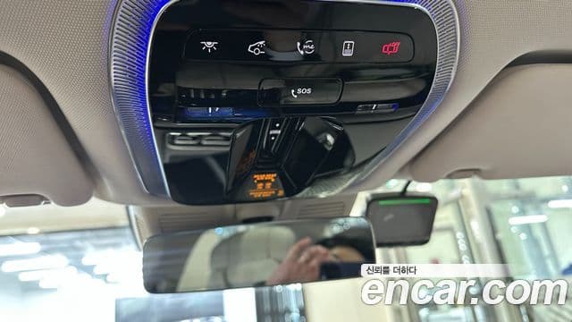 Mercedes-Benz S-Class 2025 — Şəkil 17/20