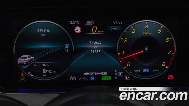 Mercedes-Benz E-Class 2023 — Photo 2/20