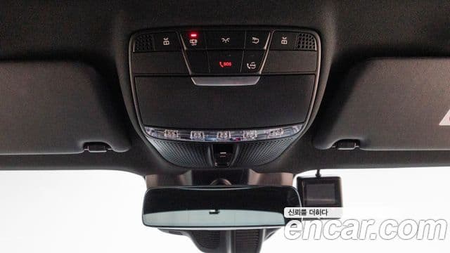 Mercedes-Benz E-Class 2023 — Photo 20/20