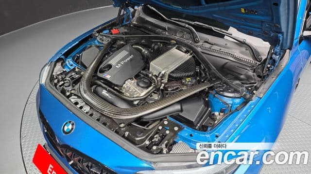 BMW M2 2020 — ფოტო 5/20