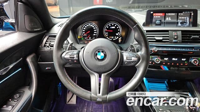 BMW M2 2020 — ფოტო 12/20