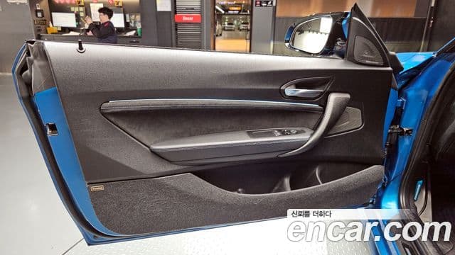 BMW M2 2020 — Photo 26/29