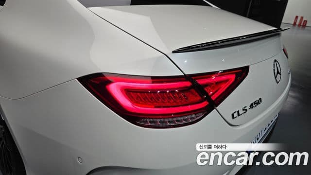 Mercedes-Benz CLS-Class 2020 — Photo 2/30