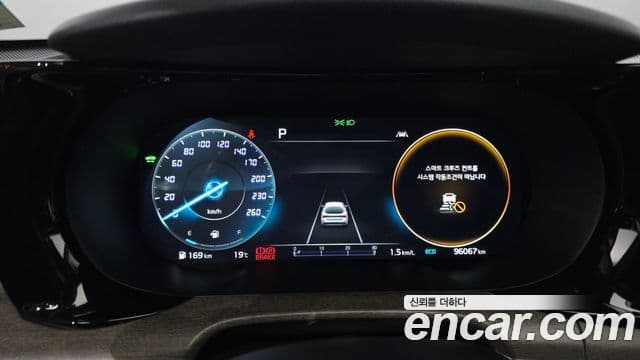 Kia K5 2022 — Şəkil 8/20