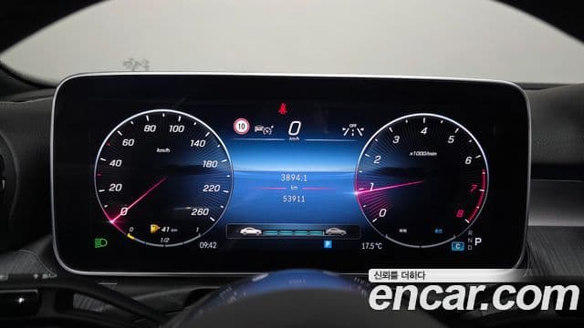 Mercedes-Benz C-Class 2023 — Şəkil 8/20