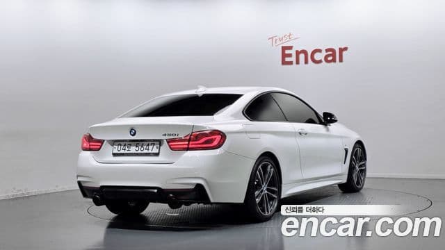 BMW 4 Series 2018 — Photo 9/20