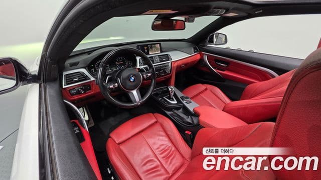 BMW 4 Series 2018 — Photo 17/20
