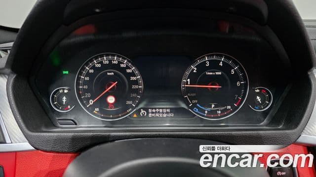 BMW 4 Series 2018 — Photo 3/20