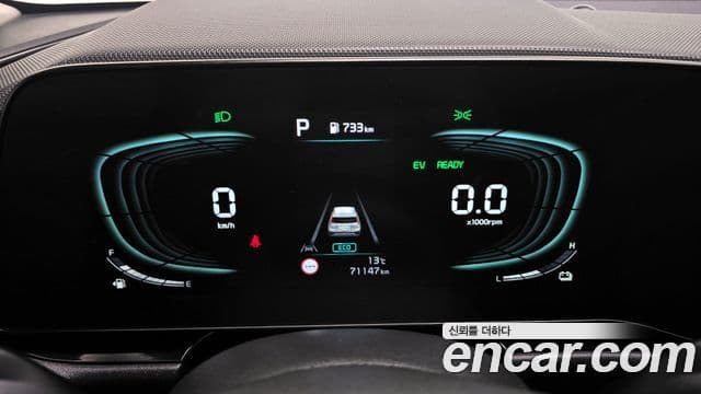 Kia Niro 2023 — ფოტო 8/20