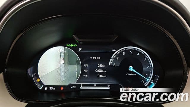 Genesis GV70 2022 — Photo 11/20