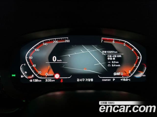 BMW 5 Series 2020 — Şəkil 8/20